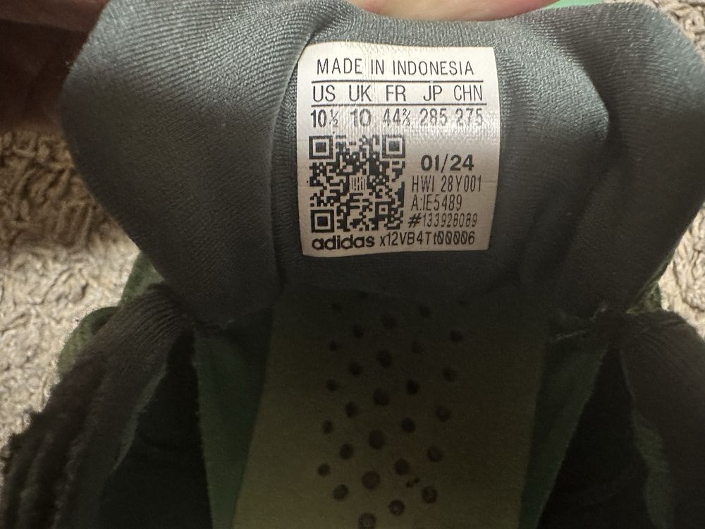 Короссовки Adidas