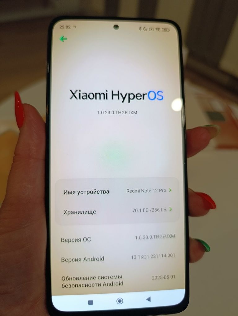 Б/у  Xiaomi Redmi Not 12 Pro Graphite Gray 8GB 256 GB