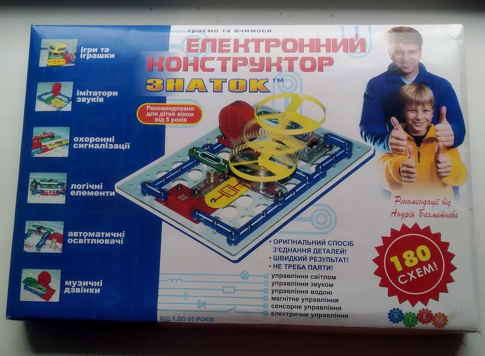электронный конструктор знаток 180 схем