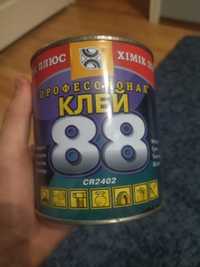 Клей 88 Профессионал