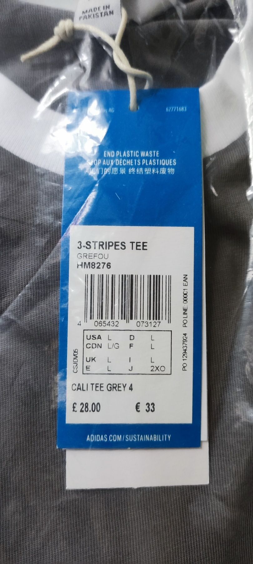 Футболка Adidas 3 stripes tee