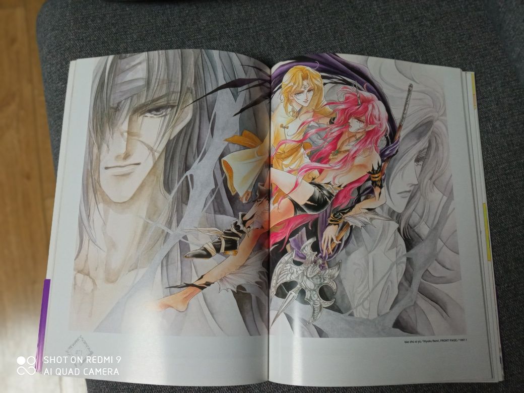 Album artbook yaoi Mamiya Oki Lovers's Diary