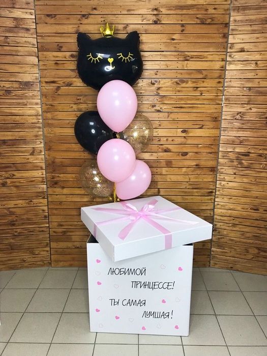 Шарики Полтава,Гелиевые шары,повітряні кульки,кульки,гелеєві кульки,