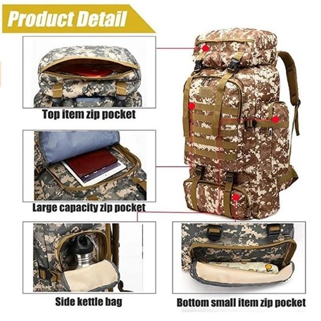 Туристичний рюкзак, рюкзак для військових 80 л., тактичний рюкзак