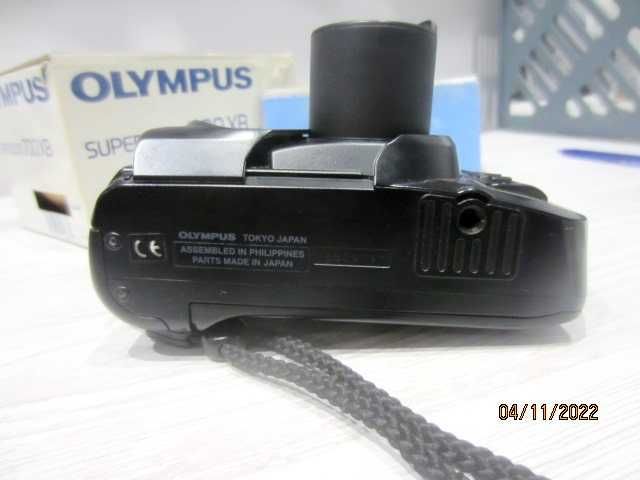 Olympus superzoom 700xb