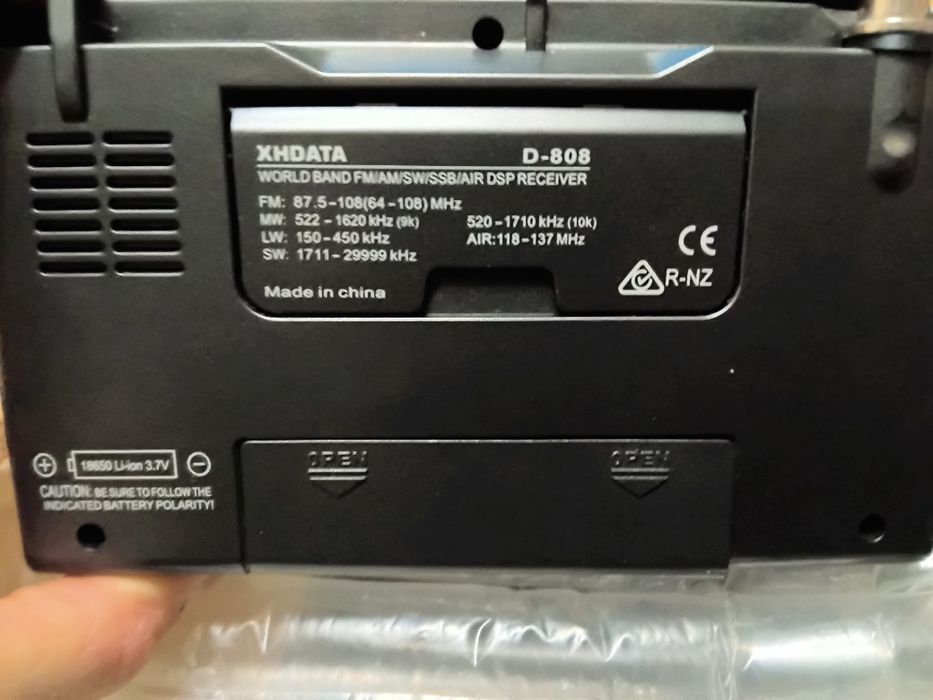 Радіоприймач XHDATA D-808