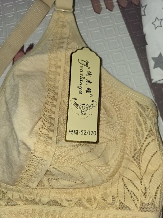 Продаю бюстгальтер