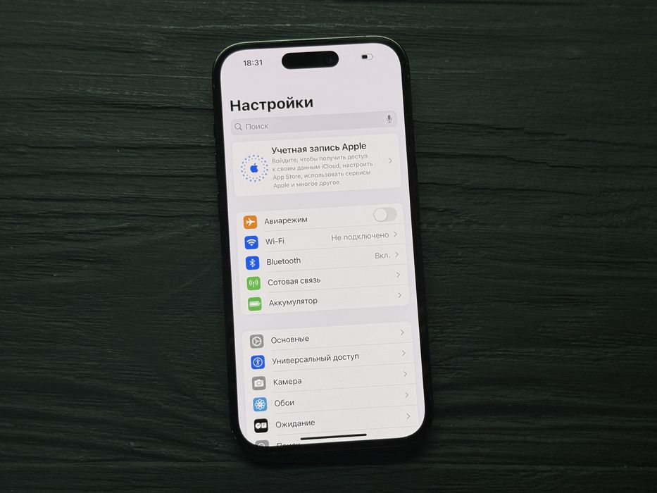 MAГAЗИН iPhone 14 Pro 128gb Neverlock ГАРАНТИЯ/Trade-In/Oбмeн