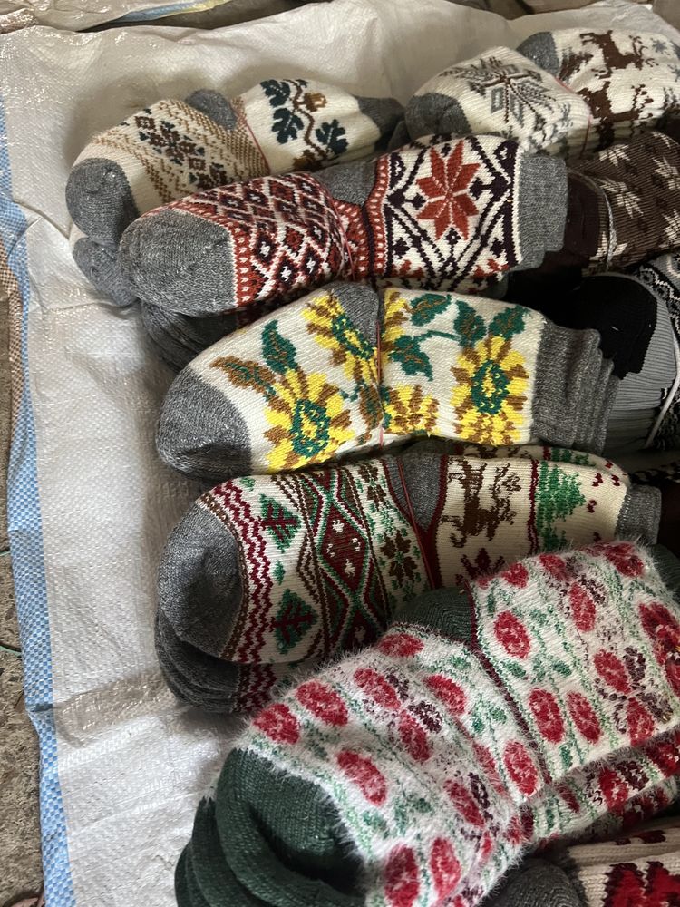 Носки шерстчні опт