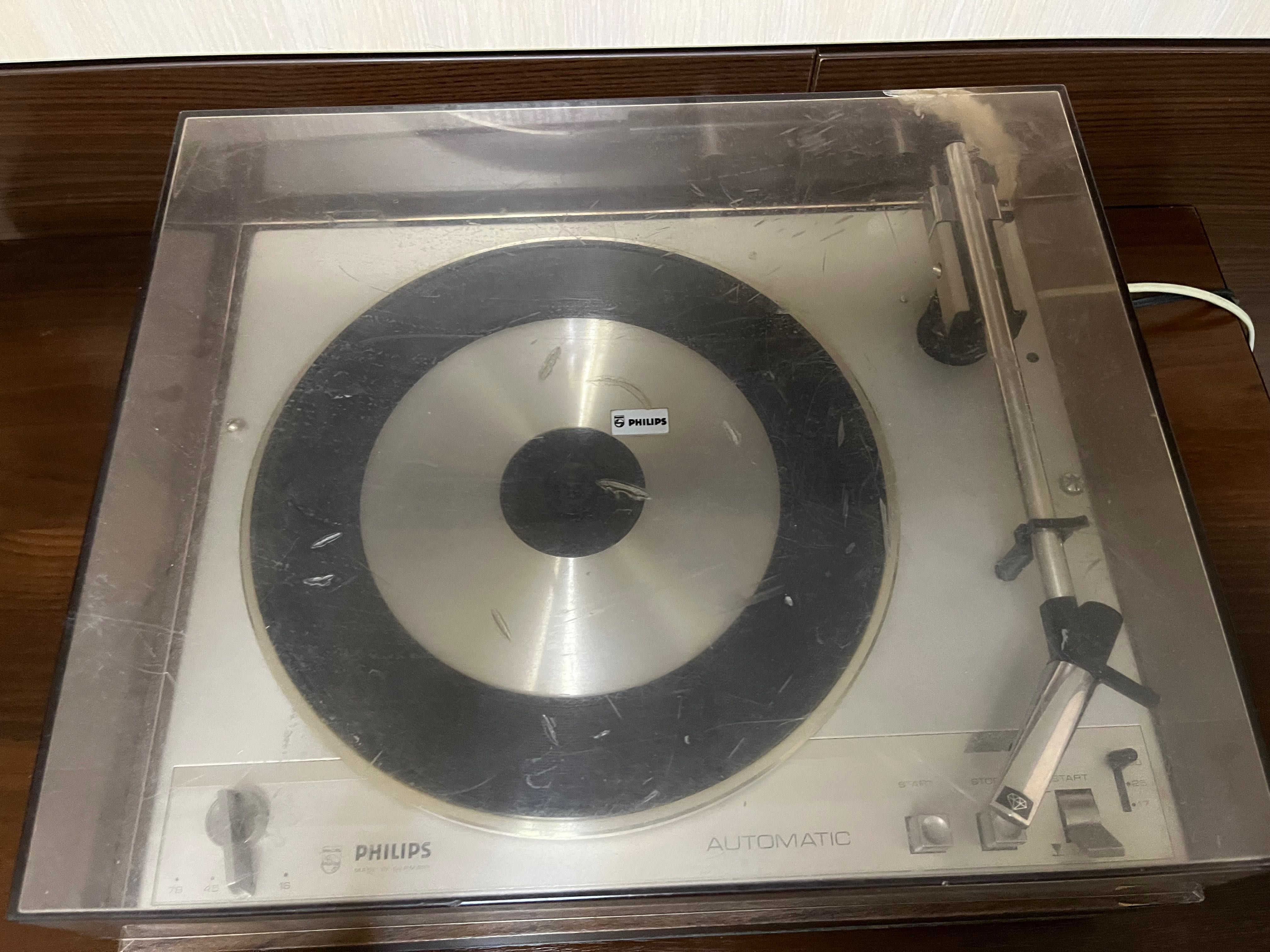 Програвач Philips 22GA160