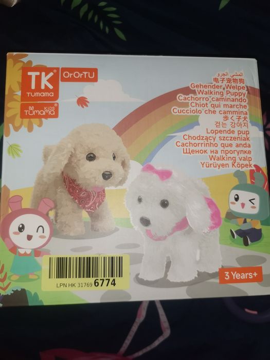 Інтерактивна іграшка Песик на повідку.