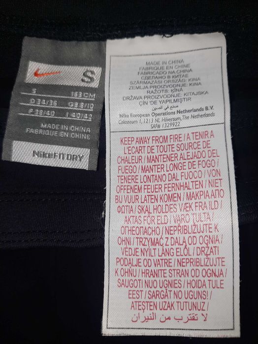 Капрі Nike оригинал розміром s, можна на М