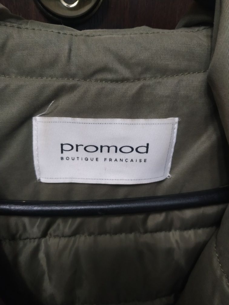 Продам жіночу парку