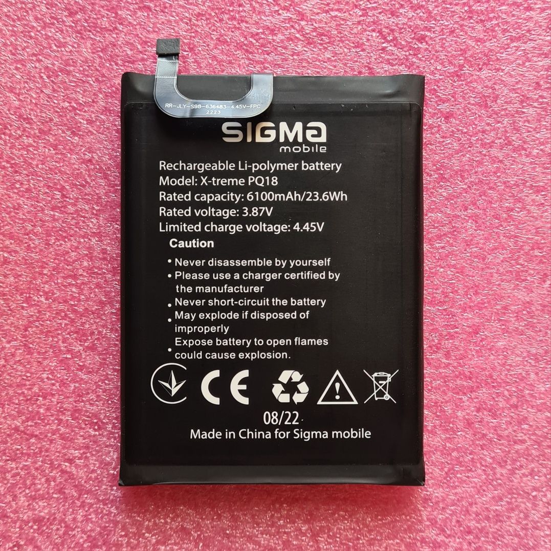 Дисплей Sigma Mobile X-treme PQ18