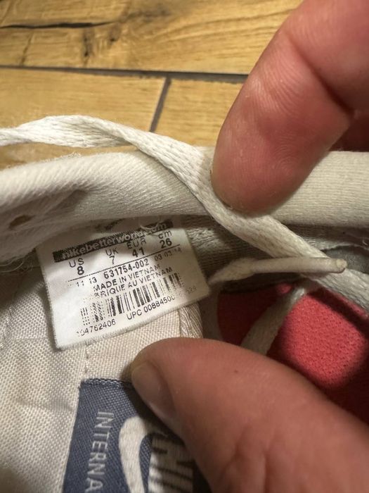 Кросівки Nike Sport