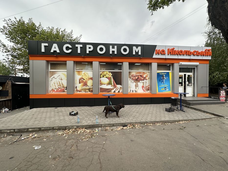 Вентиляційні фасади, оздоблення фасадів АКП, композитні фасади