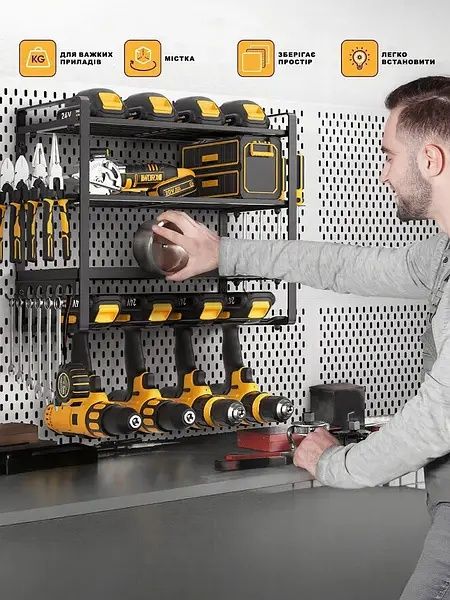 Поліція органайзер для інструментів на 3 рівнях MZY-859