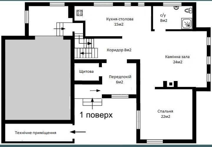 Продаж будинку в Хотянівці. Загальна площа 150м2+50м2 підвал.