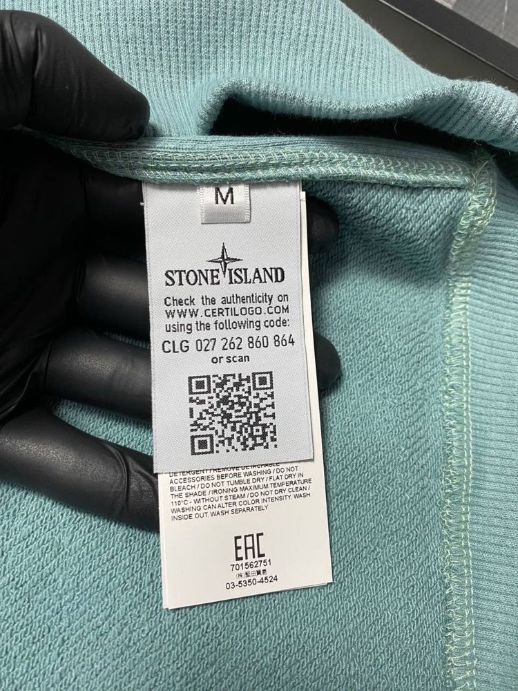 Світшот Stone Island