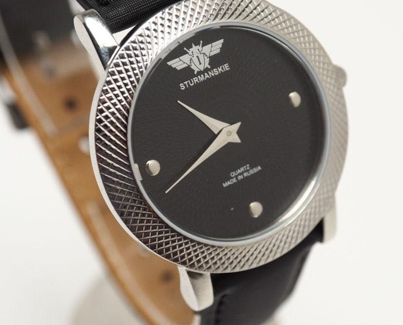 Relógio Sturmanskie Galaxy Novo em Caixa