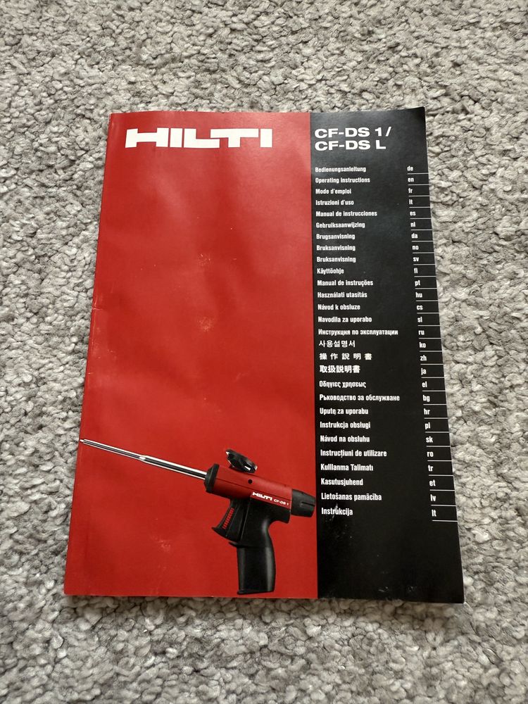 Dyfuzor do pianki CF-DS 1