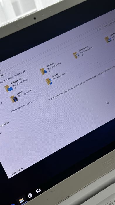 Ноутбук Asus X510U