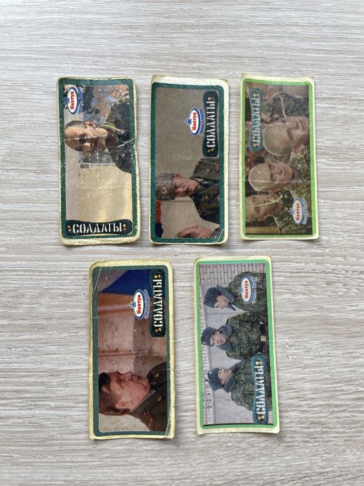 Наклейки від жуйок