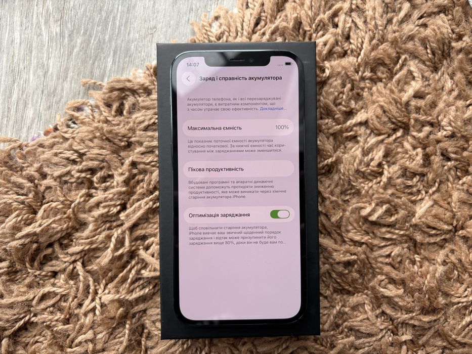 iPhone 12 Pro 128gb Pacific Blue