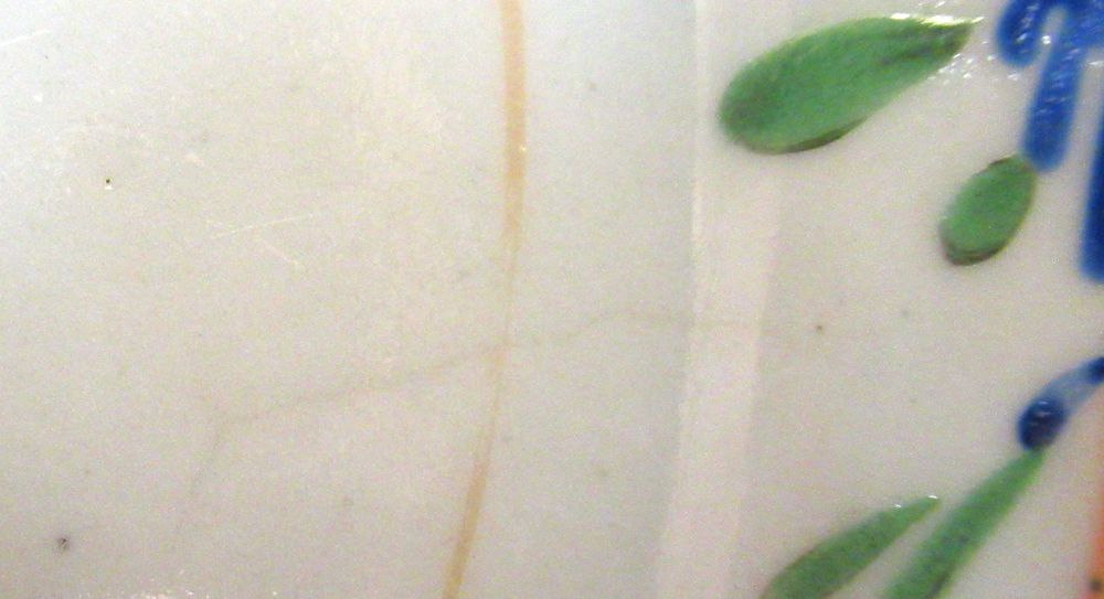 Prato Porc. China, Cia. Índias Séc. XVIII (Ref. 25)