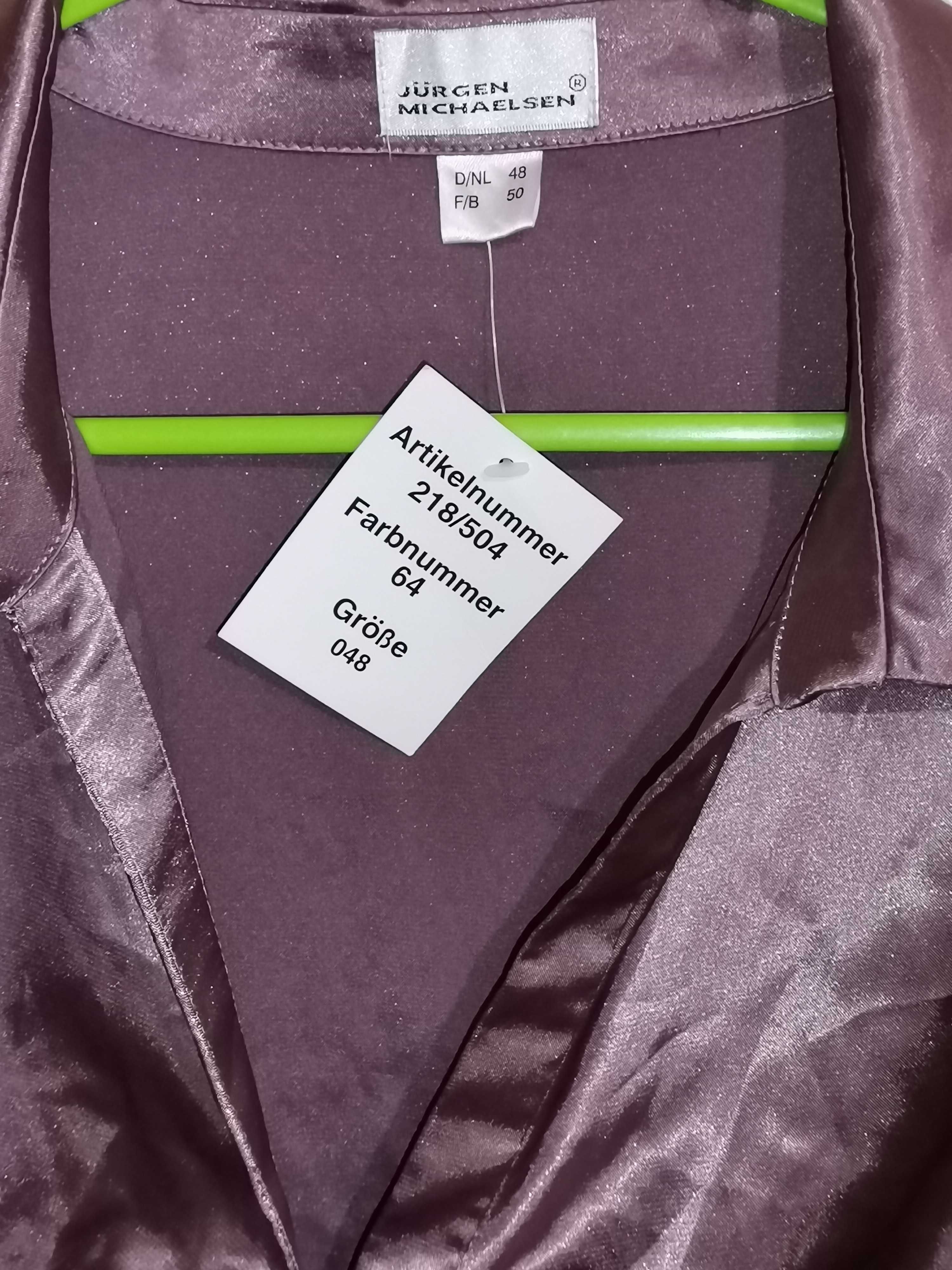 Продам новое женское платье, размер 48