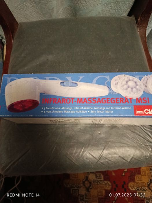 Прибор для масажу.