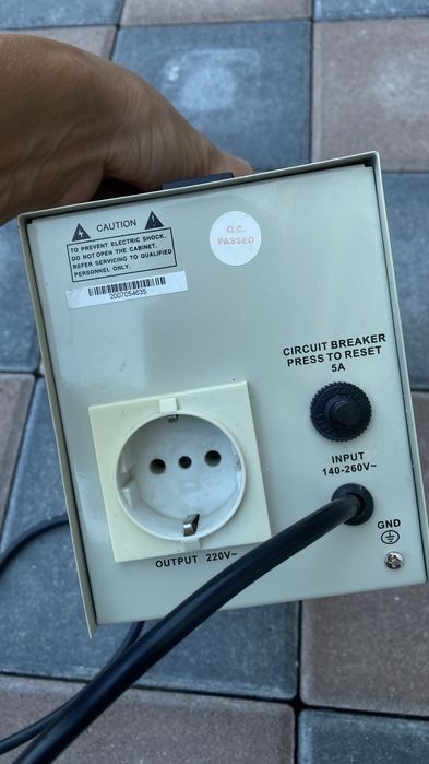 Безперебійник живлення 500