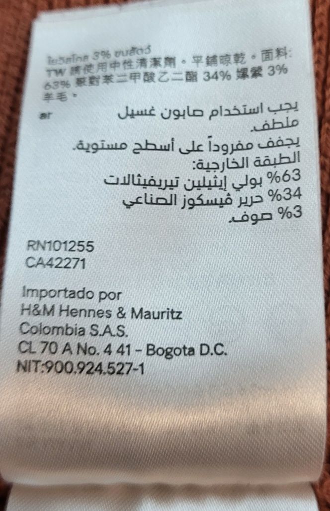 Bluzka H&M dziana wełna 2% rozmiar M Basic brązowa rdzawa