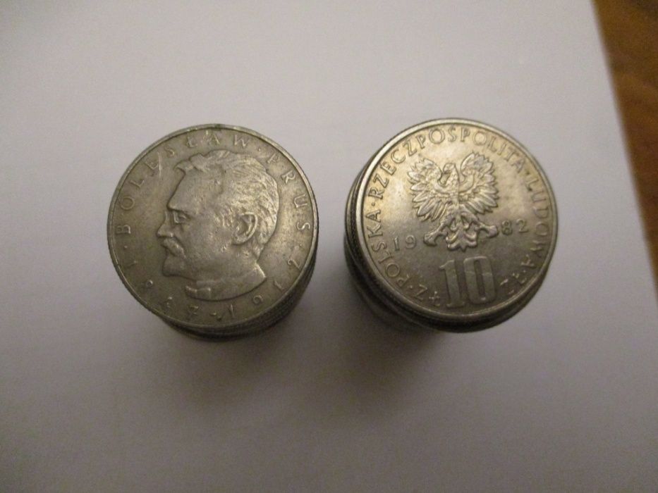 monety polskie do kolekcij