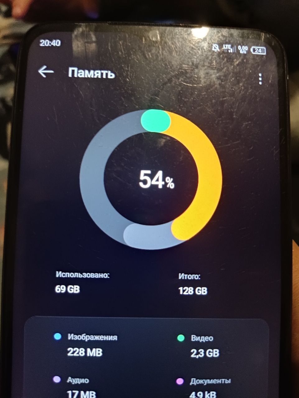 Tecno Spark 10c 8/128