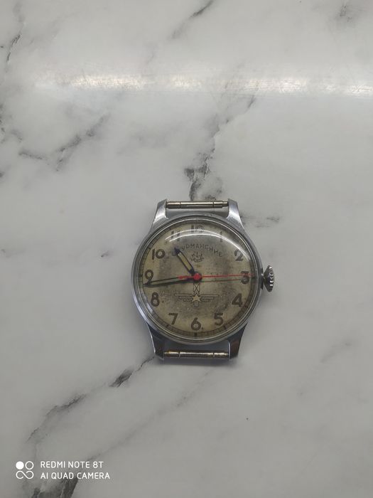 Штурманские 3-49г