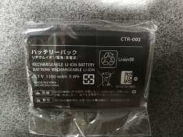 Батарея Nintendo 3DS 2DS CTR-003 1300mAh