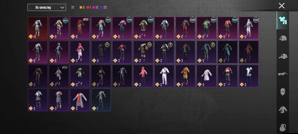 Продам аккаунт в пабге срочно