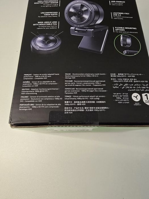 Kamerka internetowa - Razer Kiyo Pro *nowa*