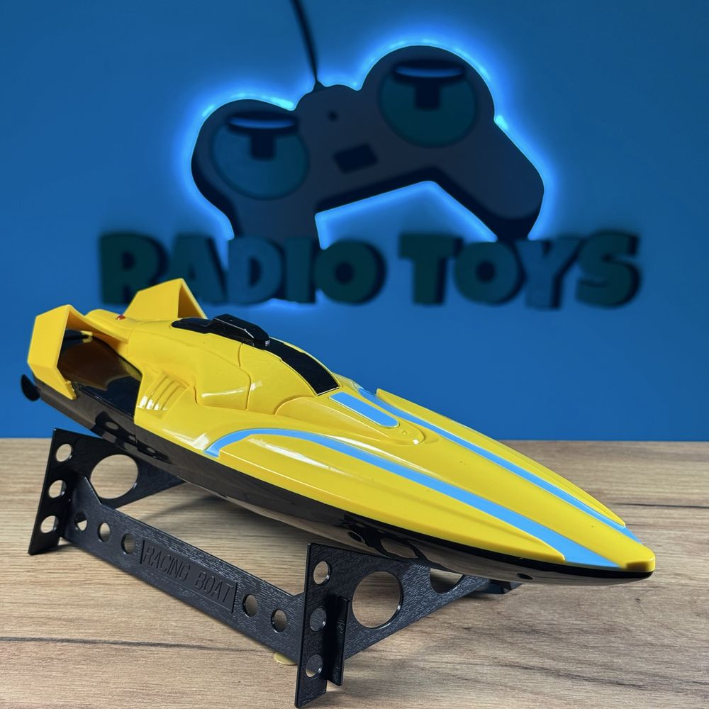 Човен на пульті управління TRITON жовтий | Кораблик на радіоуправлінні