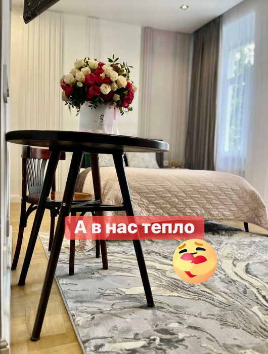 Квартира подобово центр 10 хв до ж д вокзалу Звітні документи