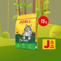 -15% JosiCat Crunchy Chicken 10кг від Josera. Корм з птицею для котів