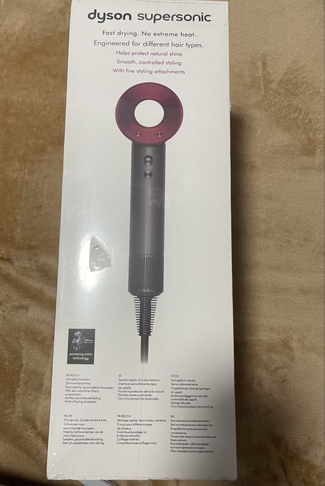 Фен Dyson Supersonic