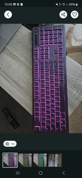 Клавіатура Райзер