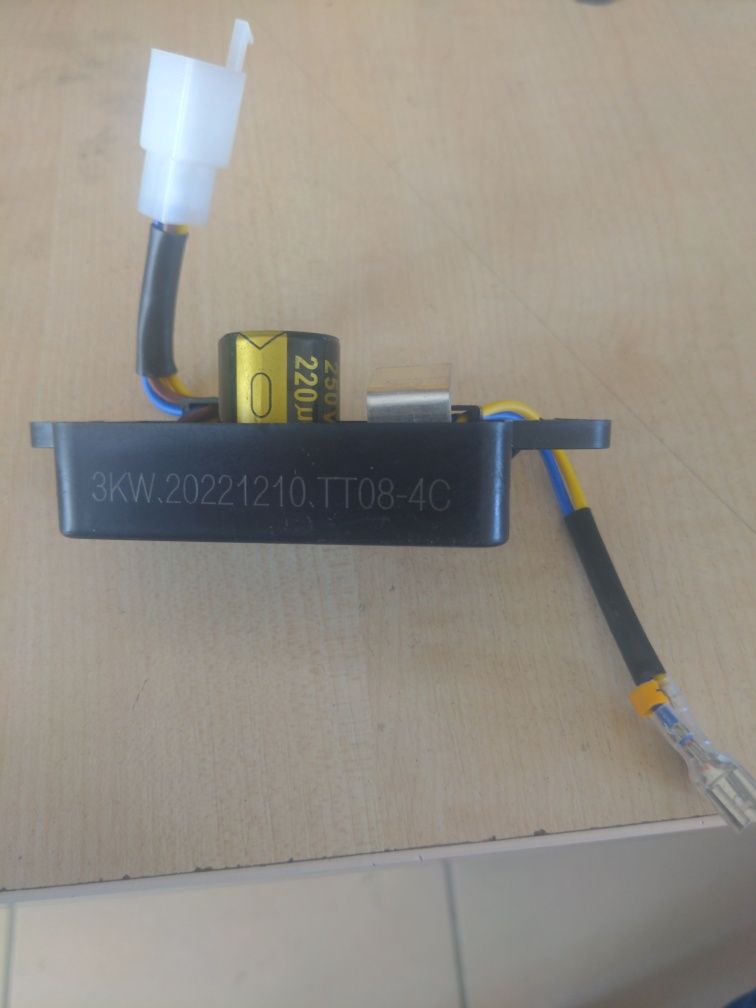 AVR (Avtomatic Voltage Regulator) для генератора