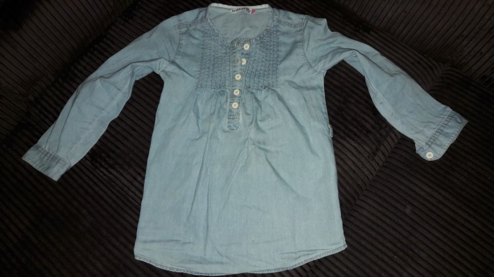 Tunika reserved, r.104