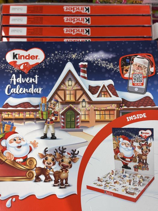 Адвент календар