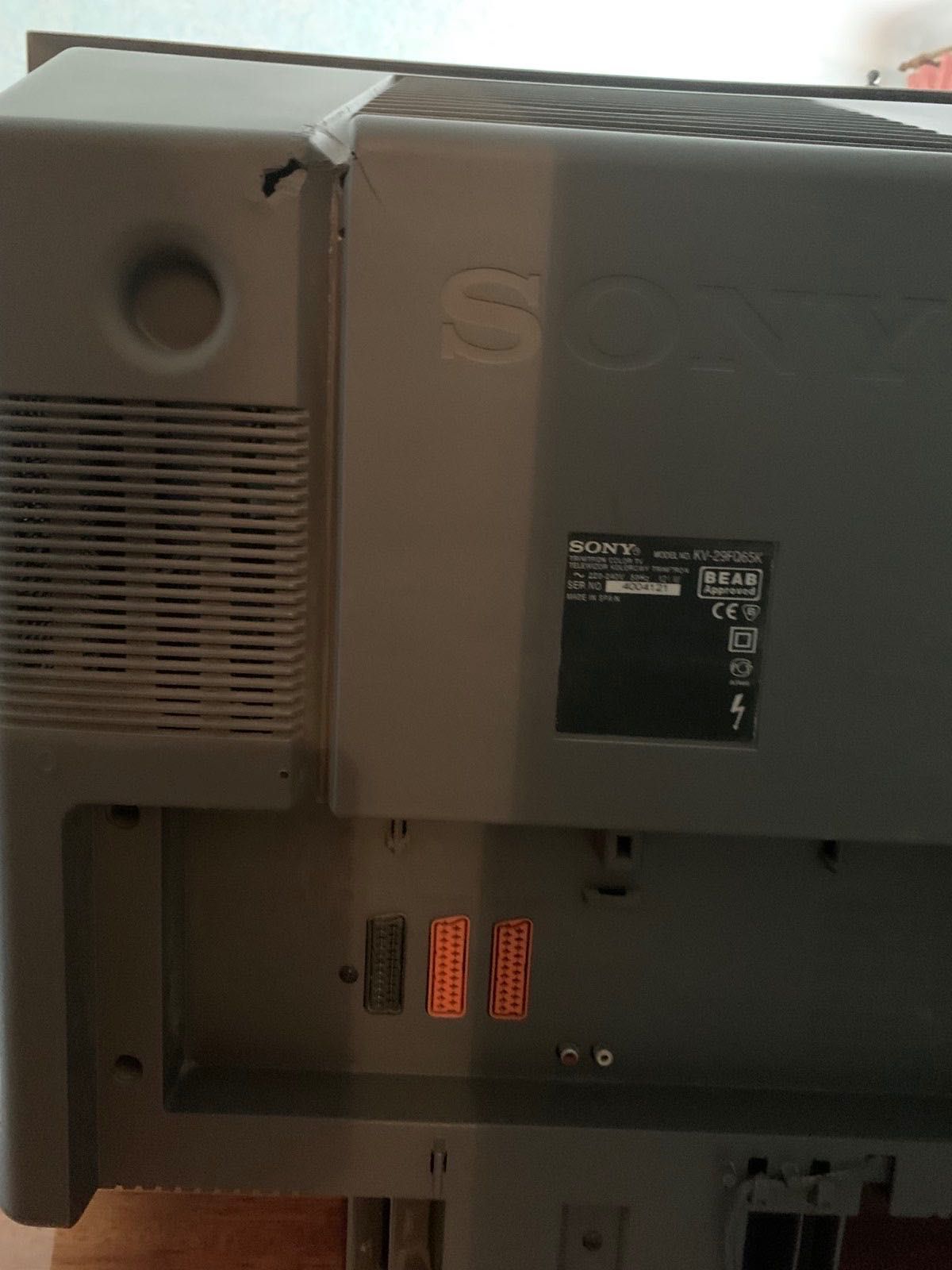 Продам цветной телевизор  Sony Trinitron KV-29FQ65K