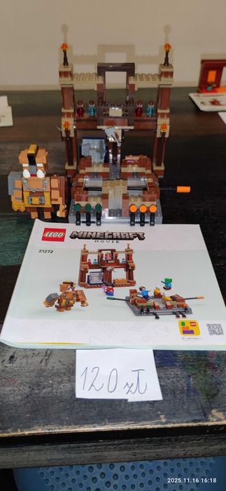 Lego Minecraft  zestaw