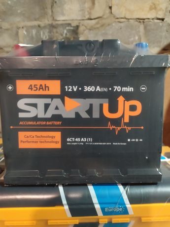 аккумуляторы 45Ah START UP